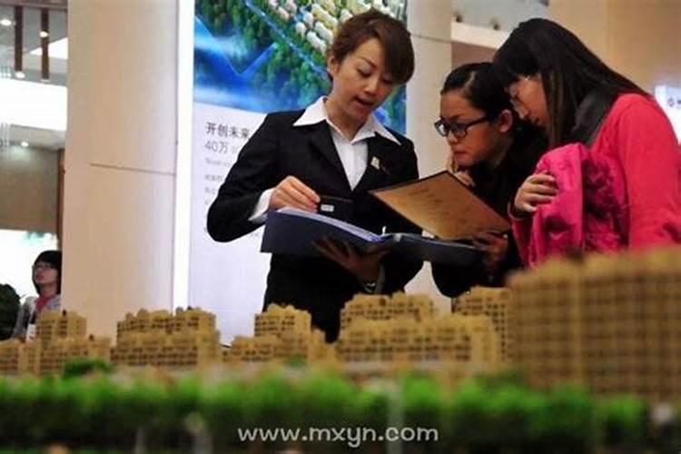 梦见老公偷卖房子 老公卖房子是什么意思？
