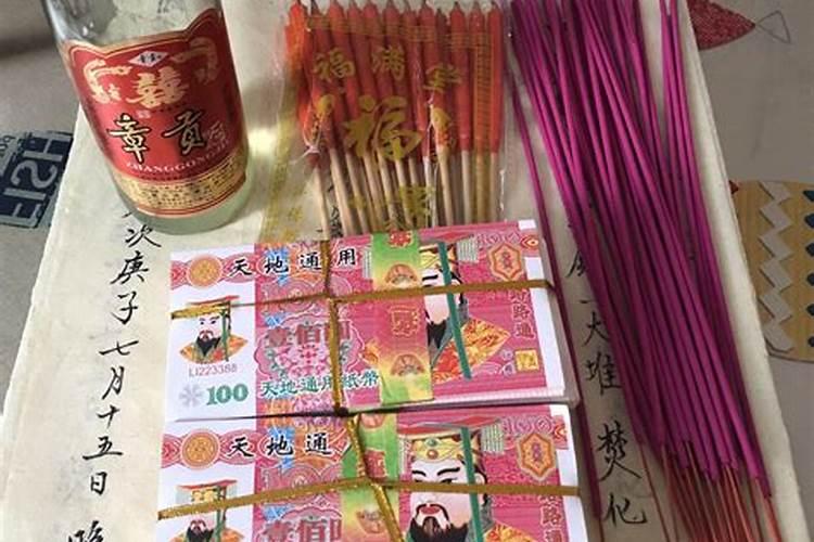 梦见朋友来家里是什么意思？