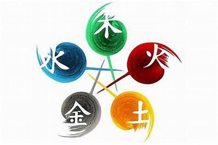土命的人适合做什么生意