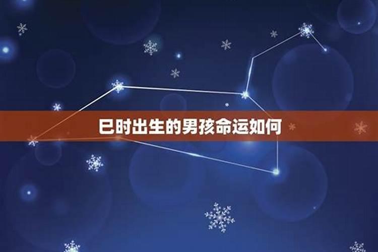 1995年正月初一的生日好吗 周易算命