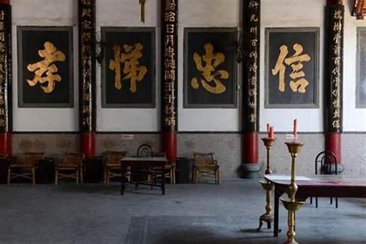 民间给祖先做上台是什么？