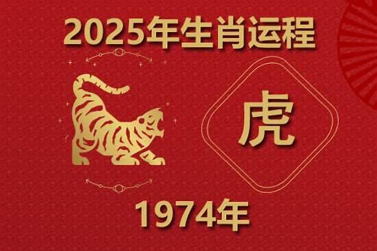 祭车吉日农历7月哪天是祭车吉日