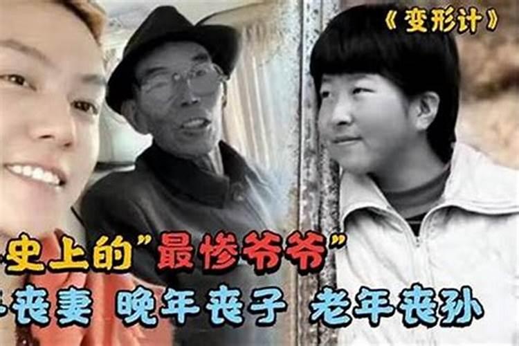 萧红的故事像生活中的哪些人？
