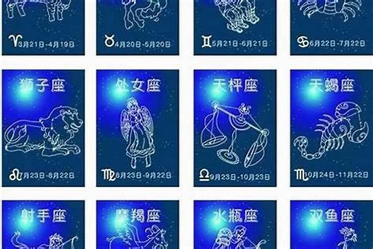 农历1962年的正月初二是阳历几月几日
