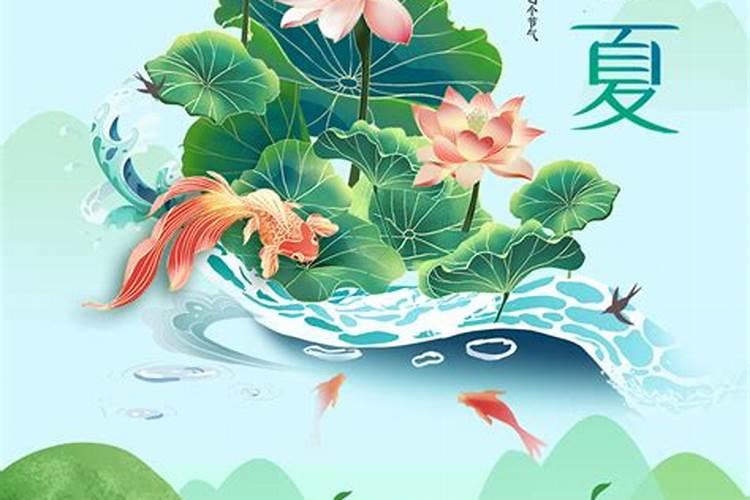 为什么端午节挂艾草