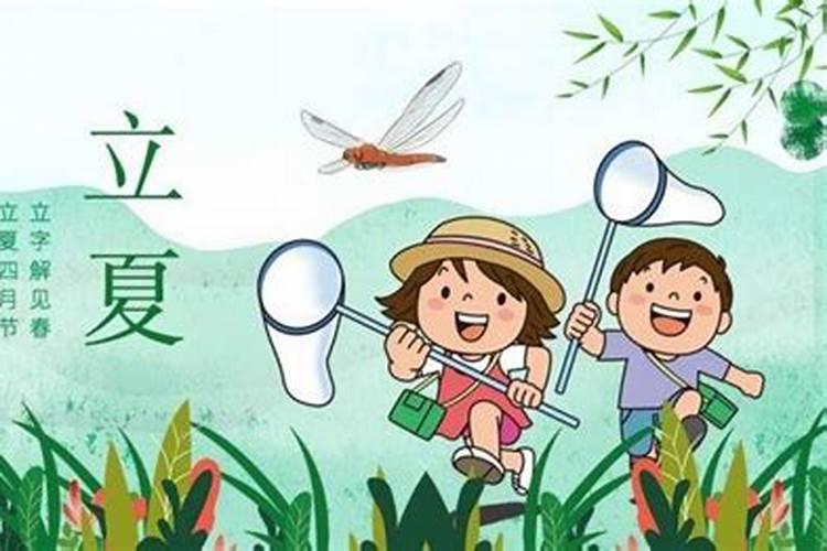 端午节艾草为什么要倒挂