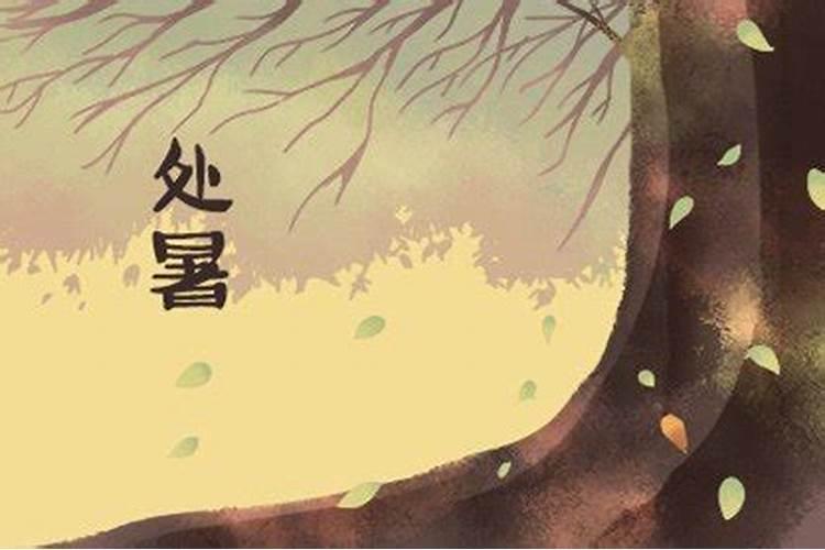 小人面相的特点,小人长什么样