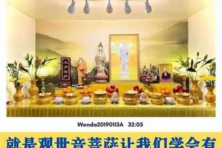 请问什么时间都能去拜太岁吗？