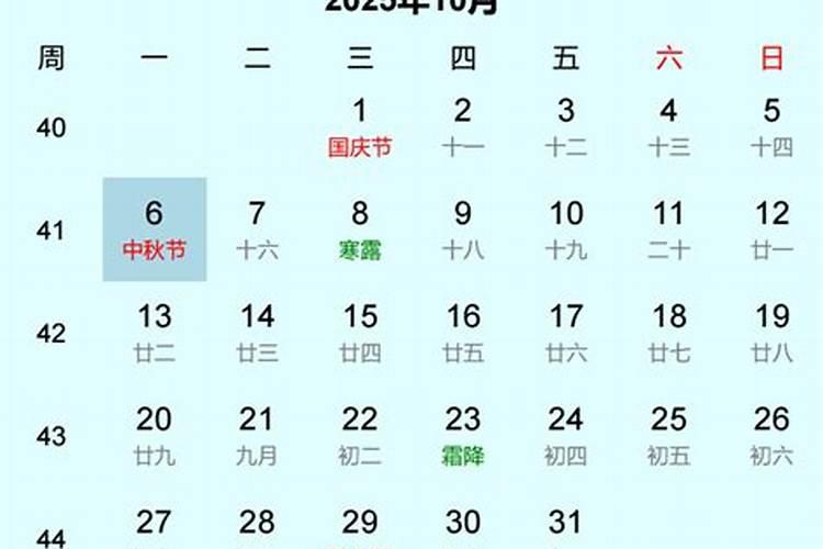 妈妈梦见女儿死了大哭