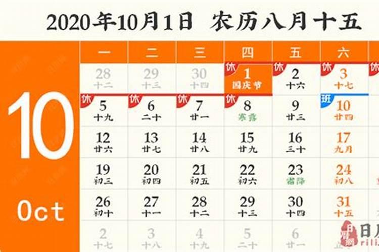 梦见女儿死了大哭