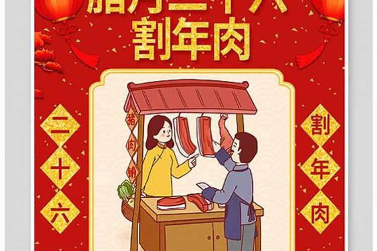 七月十五可以给菩萨财神上香吗？