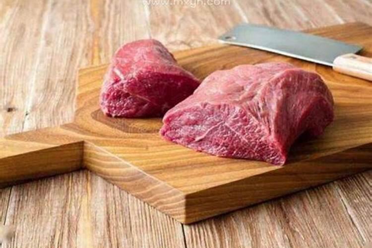 梦见生肉的七大预兆