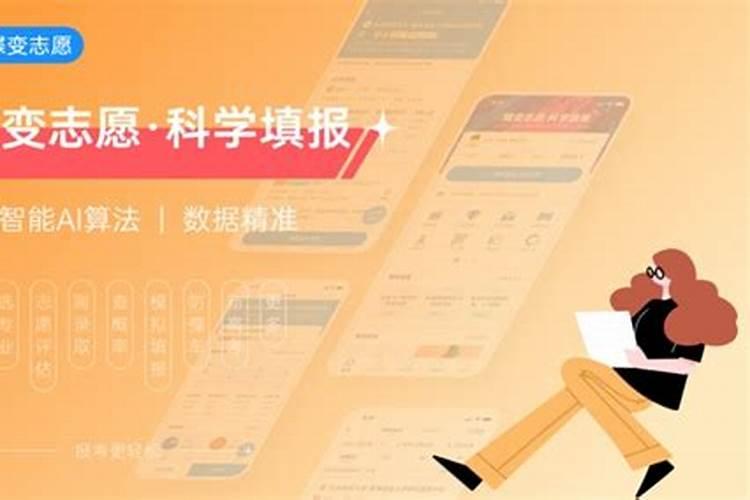 学姐,日语一级怎样才能考高分呀？