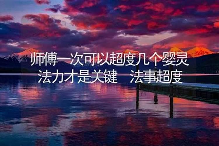 梦见自己在河边钓鱼掉进河里了
