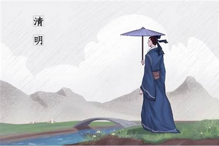 清明节是几月几日 清明节的由来及习俗