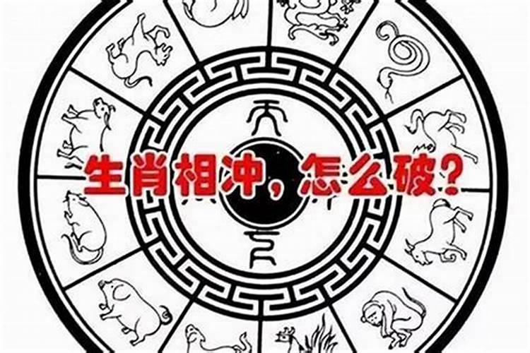 1996年属什么生肖配对 生肖鼠属相婚配表大全