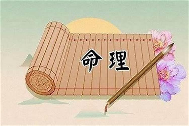 今年七一年属猪命运如何