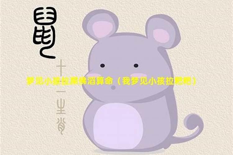 梦到豆腐是什么预兆梦到豆腐是什么意思