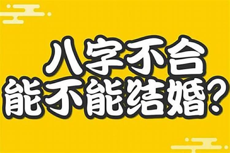 1970年属狗2025年运势