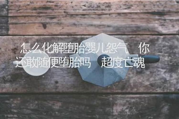 中国中秋节有什么传统风俗