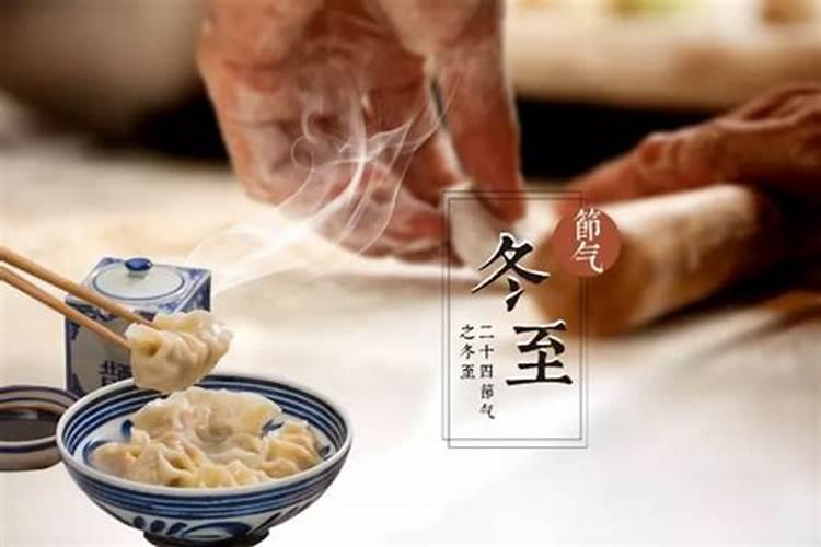 男人佩戴什么旺事业