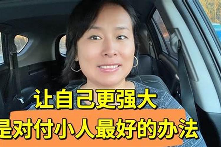 立冬节气的特点和风俗