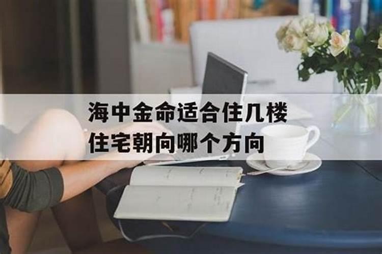 梦见前妻背叛我的预兆