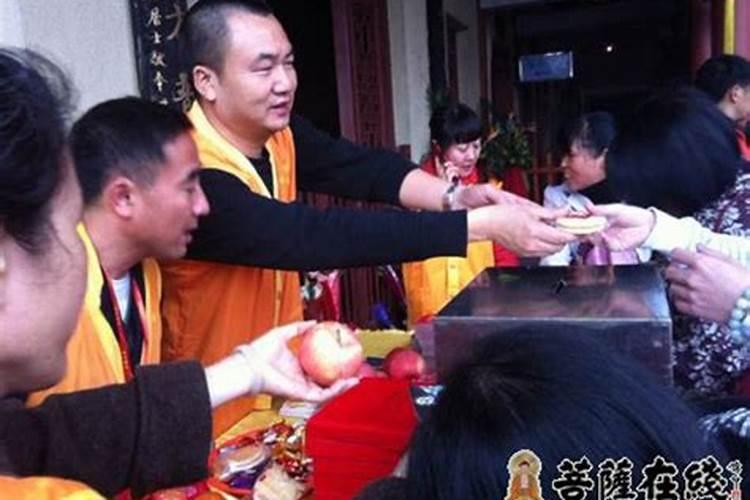 正月十五拜什么佛