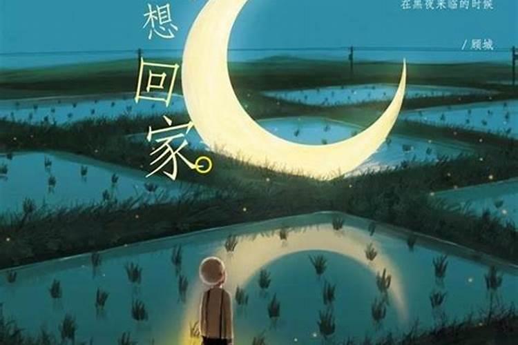 梦见很漂亮的小女孩