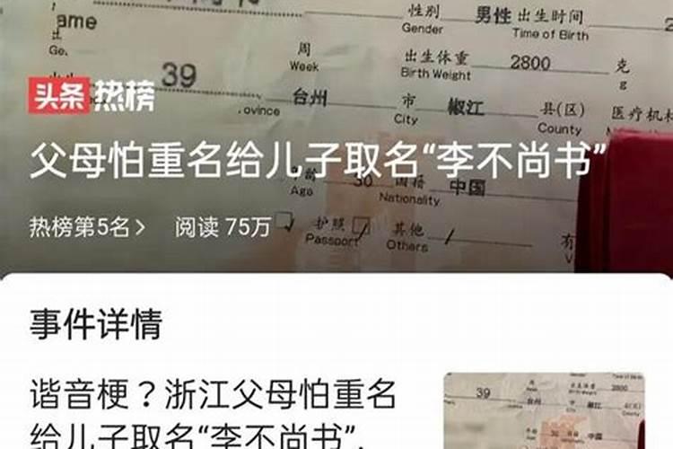 刘三姐故居旅游景点介绍 刘三姐故里景区介绍