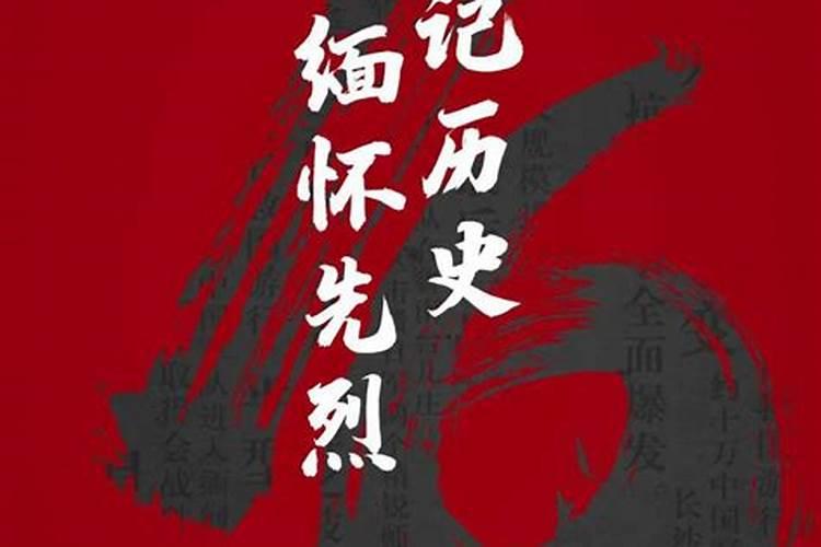 2012年农历五月十九出生男2025年运势