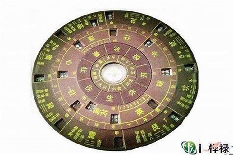 八字测算什么夫妻容易两地分居