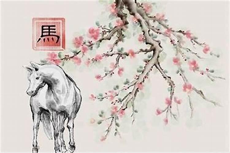 78年农历正月十五属什么星座