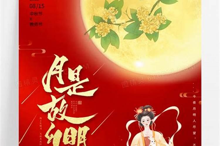 梦见大海里游泳是什么预兆