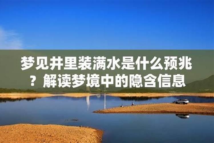 梦见我朋友逝世的妈妈的预兆