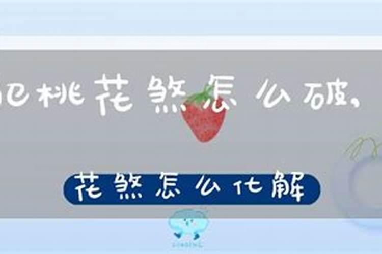 我女人有属羊的1991年七月生的好不好
