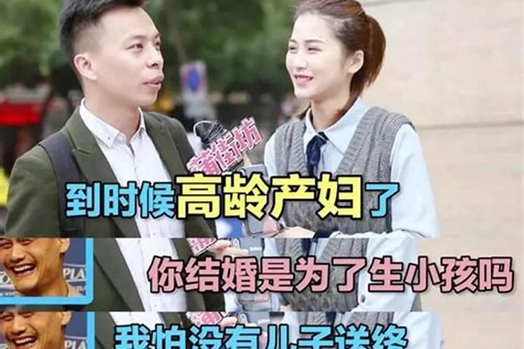 什么样的女人不容易出轨？