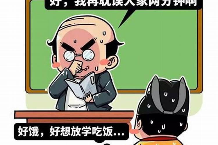 当男人的出轨被老婆发现后 心理反应是什么