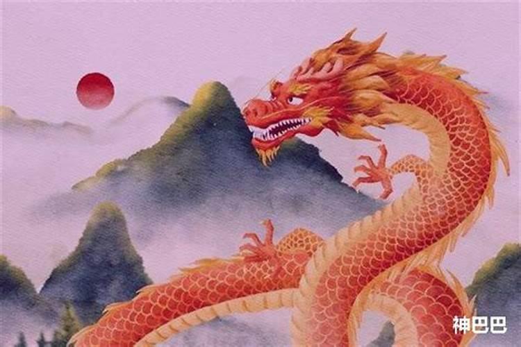 1988年属龙人2024年运势及运程每月详解