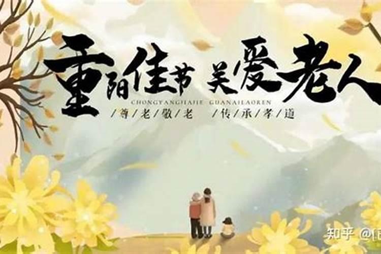 财神节的时间、形式、意义及影响