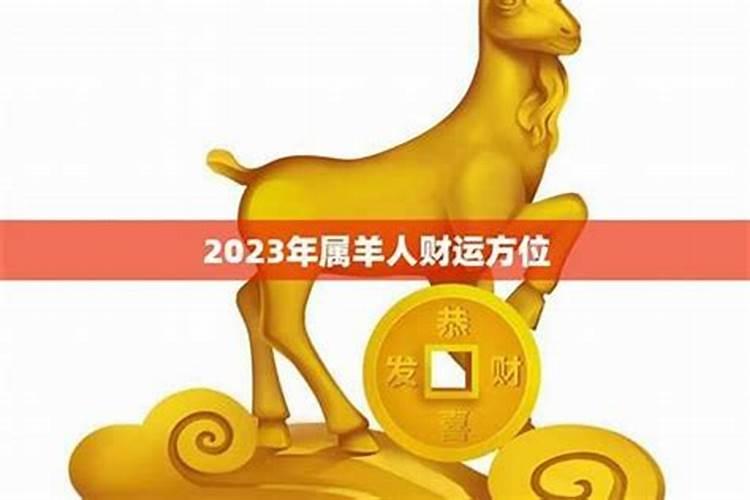 梦见炕上着火
