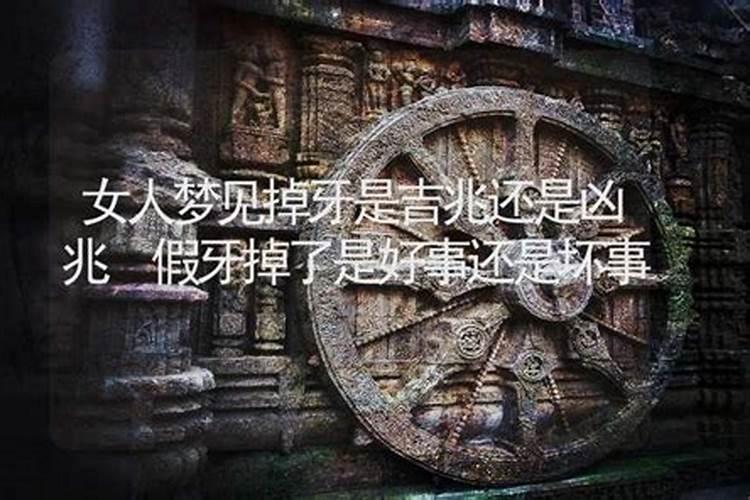 做梦盗墓是有什么预兆
