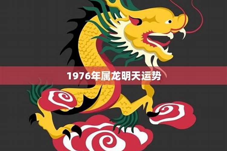 梦见和前妻开店做生意？