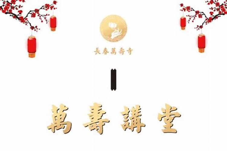 放生有什么禁忌,切记,勿胡乱放生