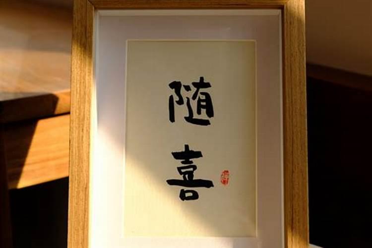 进庙里烧香有什么忌讳吗？流产20多天可以去么？