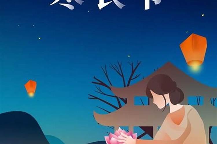 老人本命年有什么讲究