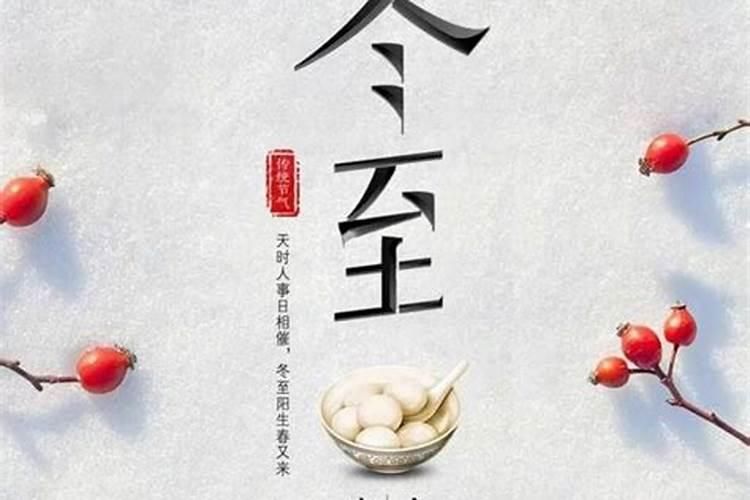 马上就到虎年了,本命年有什么讲究吗？