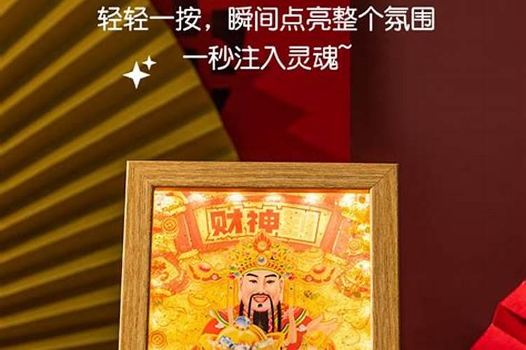 八月十五是什么意思