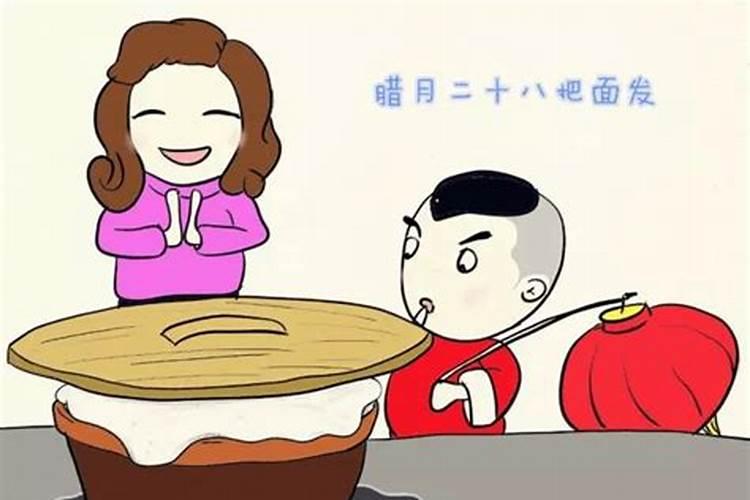 九五年阴历六月十八下午七点出生什么命