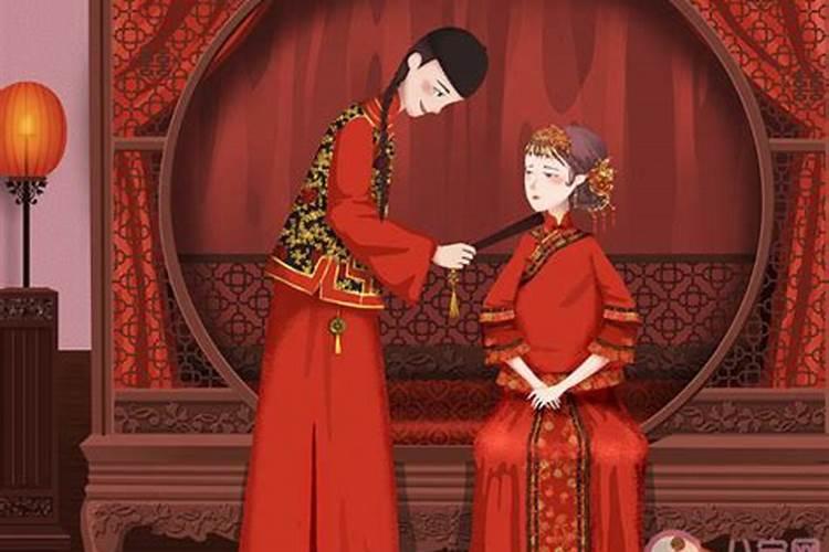 古代未婚妻叫什么